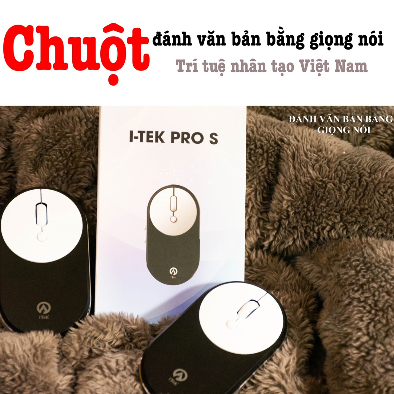 Chuột thông minh i-tek Pro-S (Hàng chính hãng)