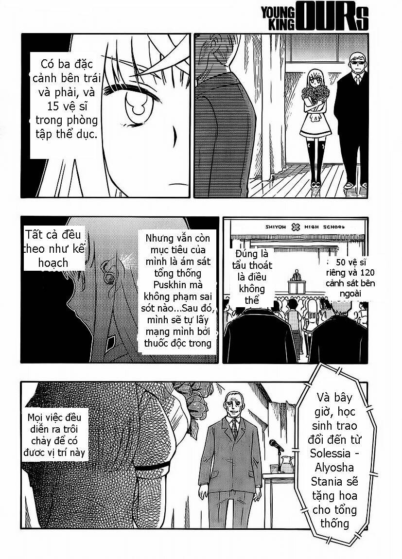 alyosha chapter 1 20