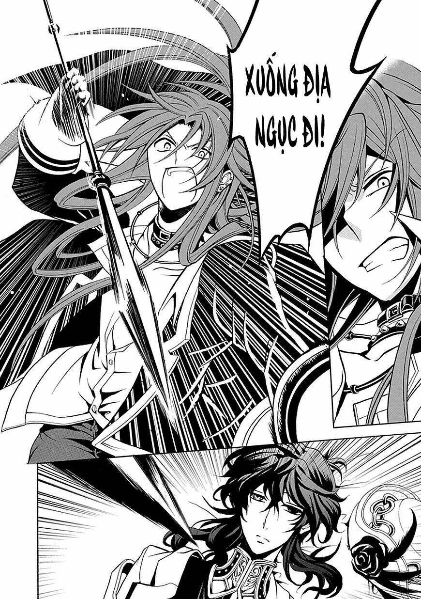 sougiya ridoru - undertaker riddle chapter 19 19