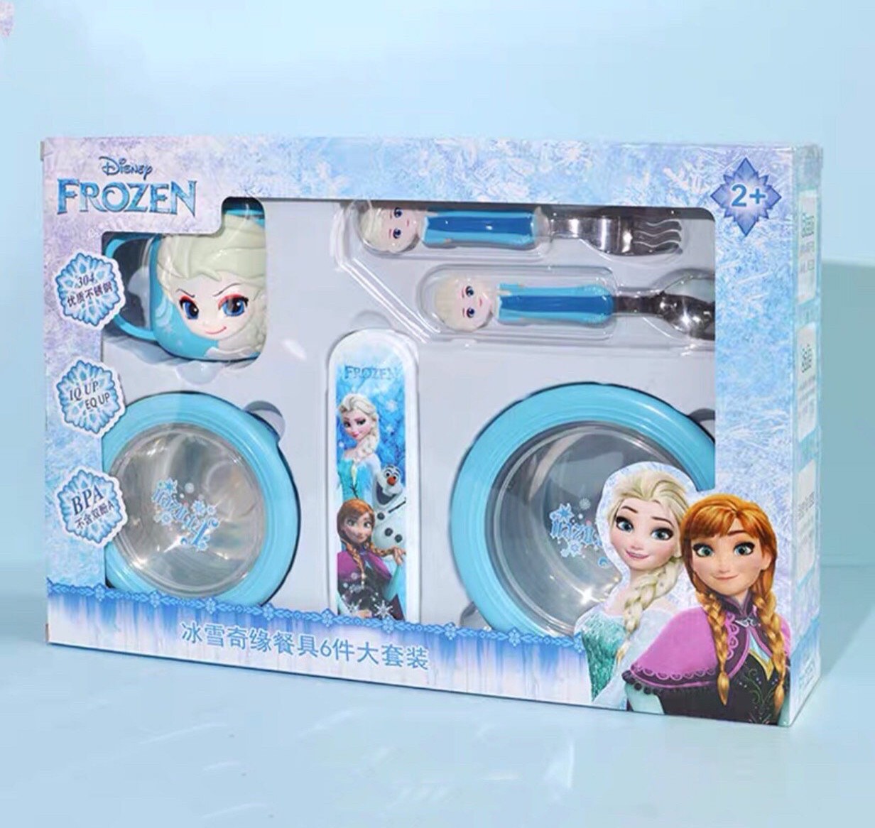 Set ăn uống 6 món 3D hình công chúa Elsa siêu xinh cho bé gái - PDP2349X