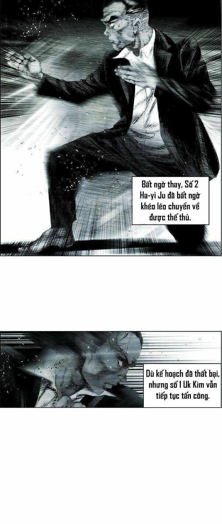 cry like wolves chapter 3 13