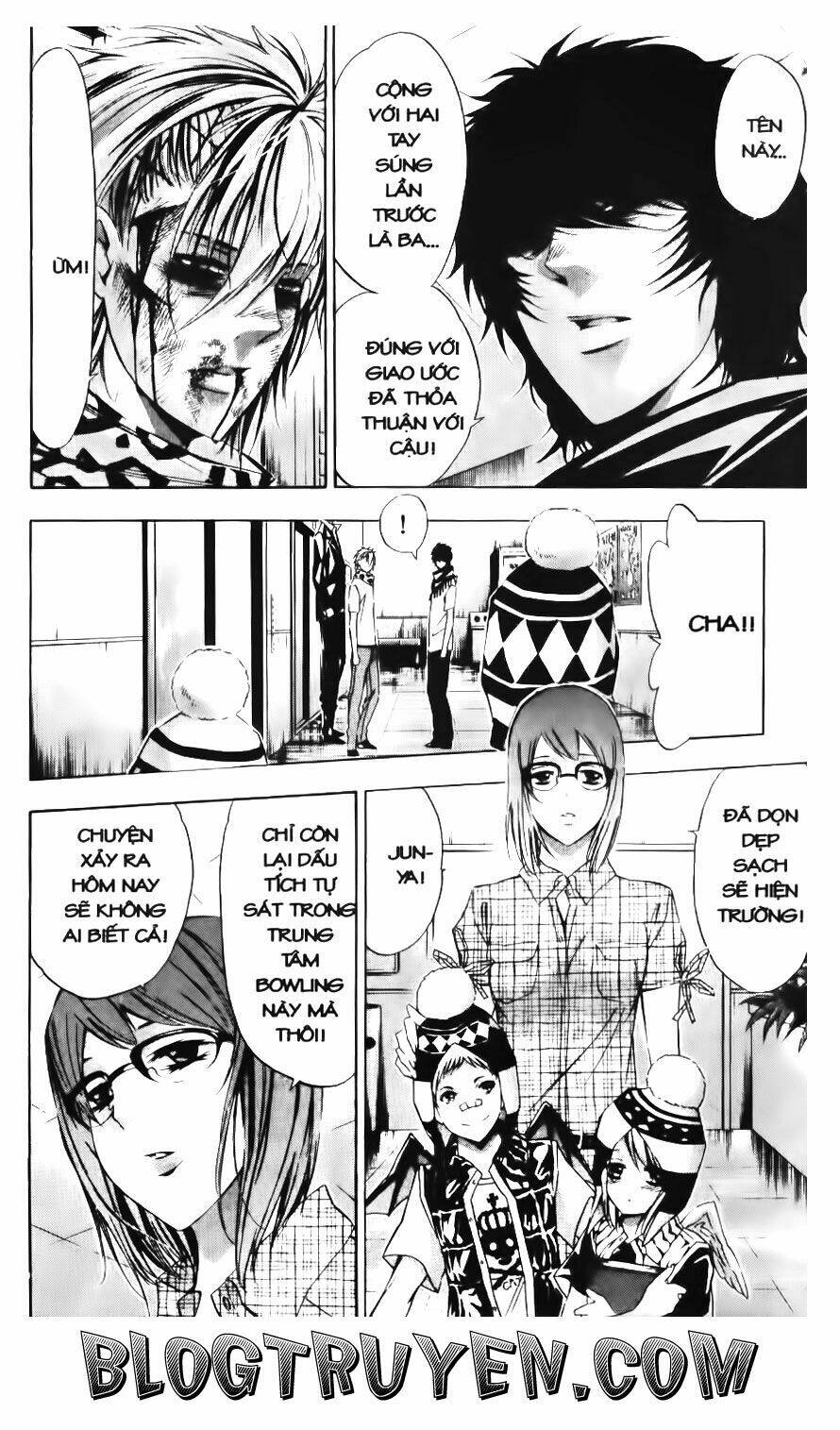 ma vương - liễu kỹ vân chapter 94 4