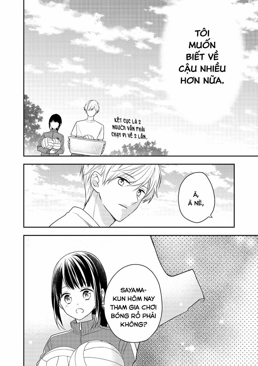 kirai ni narimasu, sayama-kun! chapter 4 20