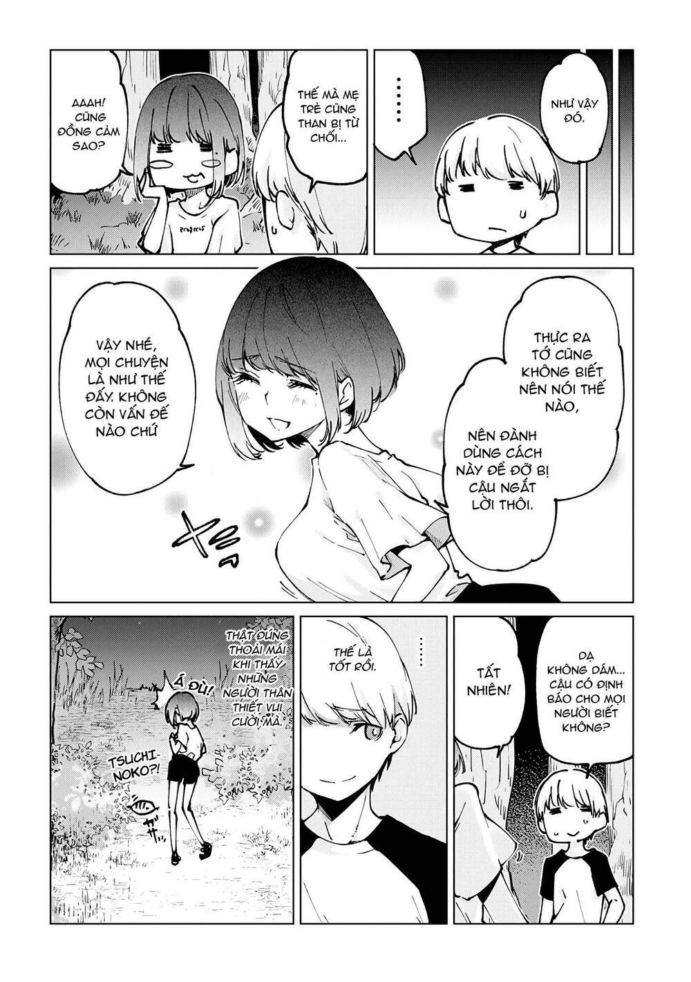 jiangshi kaitan blood chapter 62 13