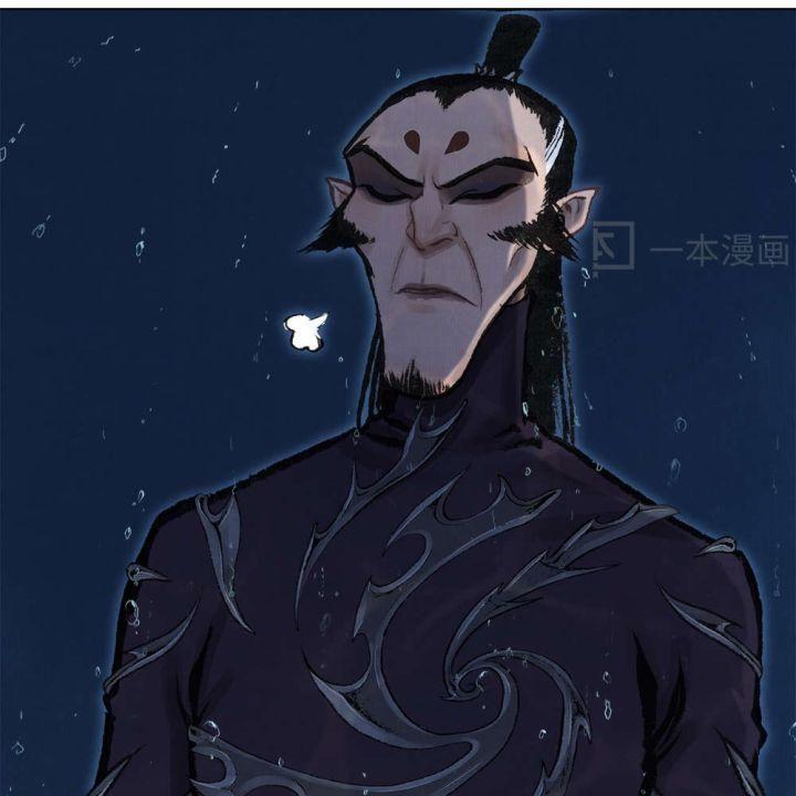 ngao bính truyện chapter 3 86