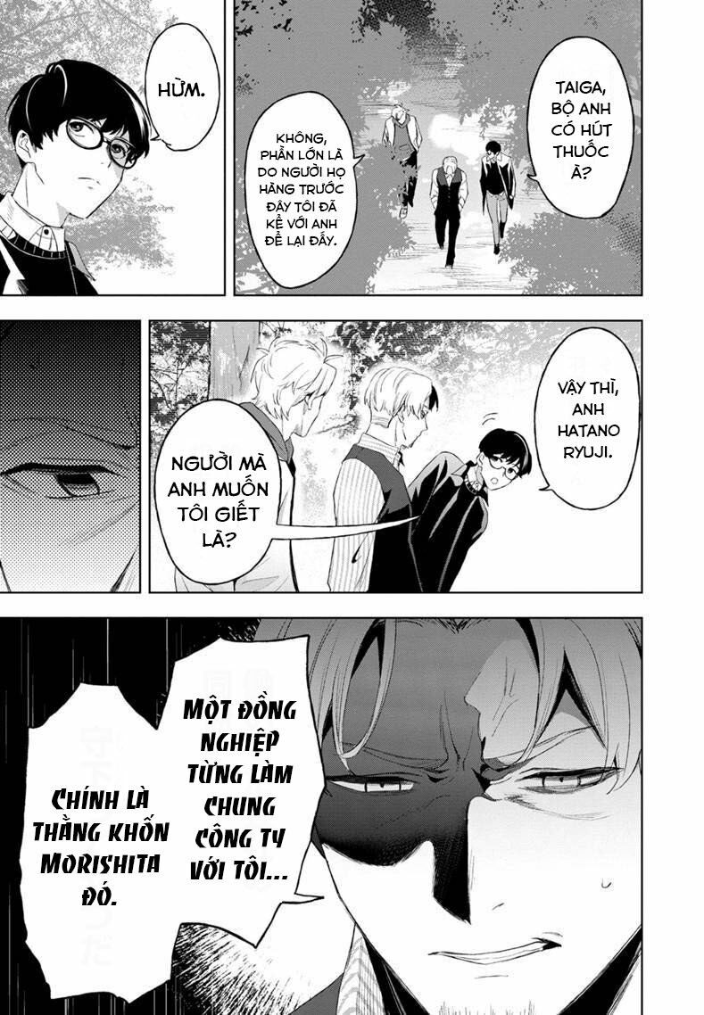 biệt khúc cuối cùng. chapter 6 5