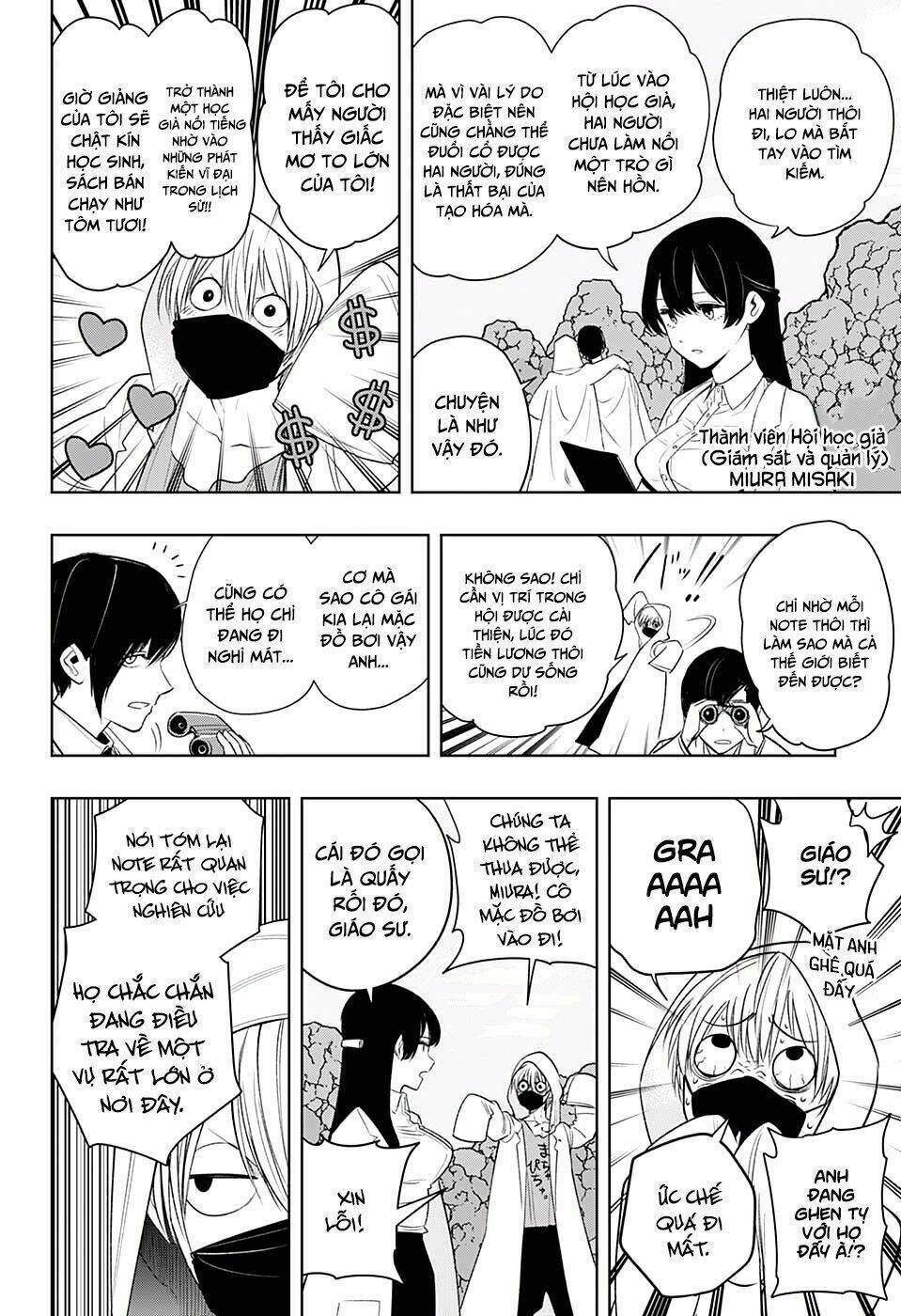 noah's notes chapter 8 10