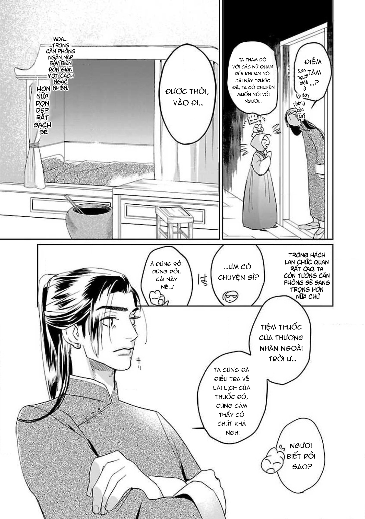 hậu cung yeom sa rok chapter 4.1 8