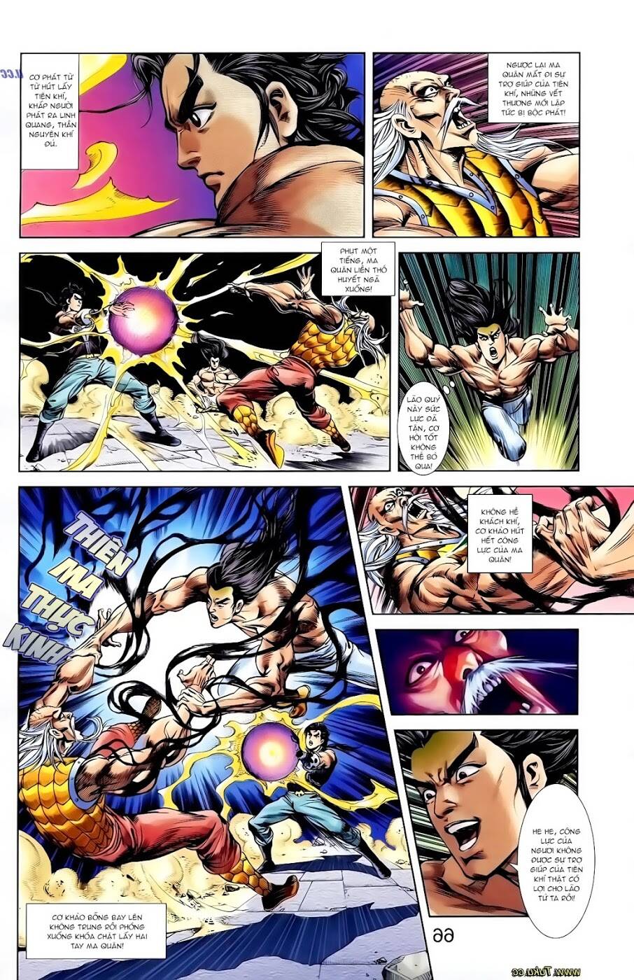 thiên tử truyền kỳ 1 - cơ phát khai chu bản chapter 117 25