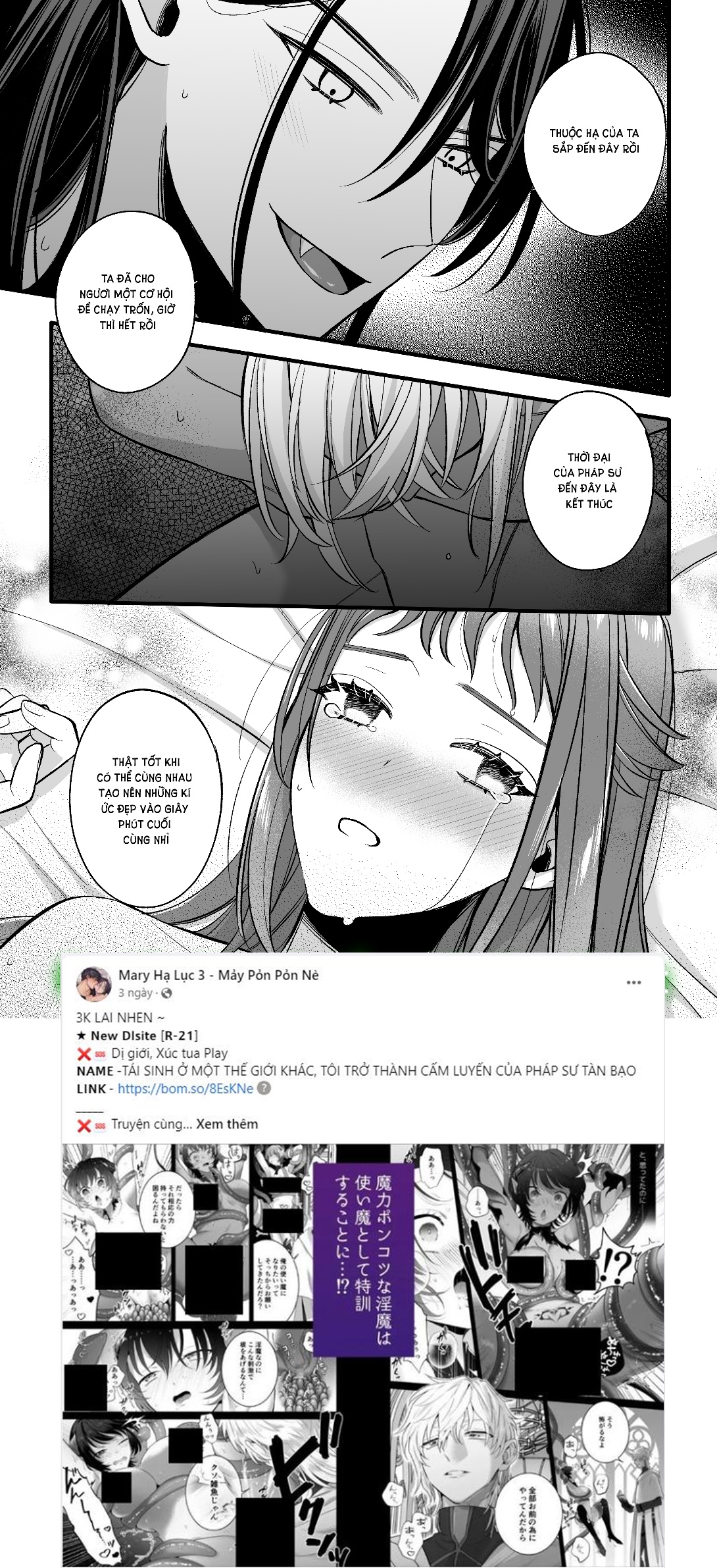 [21+] lưu luyến nàng pháp sư ở thế giới khác chapter 6 9