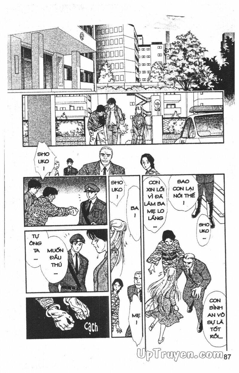 hoàng tử hoa - bud boy chapter 1 88