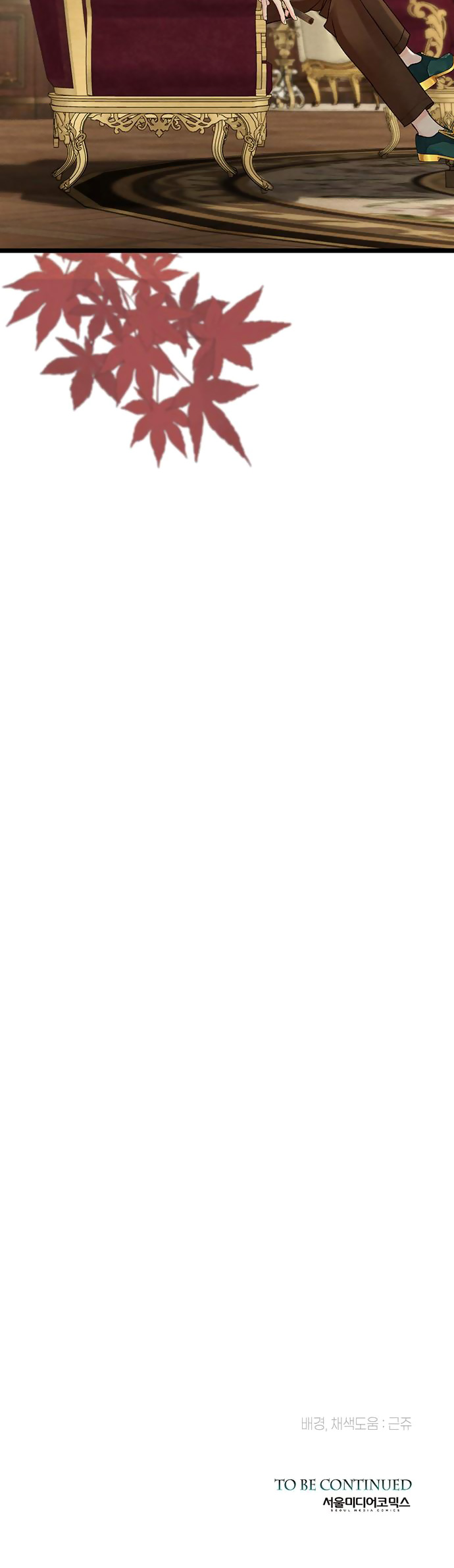 hoàng tử phiền toái chapter 37 50