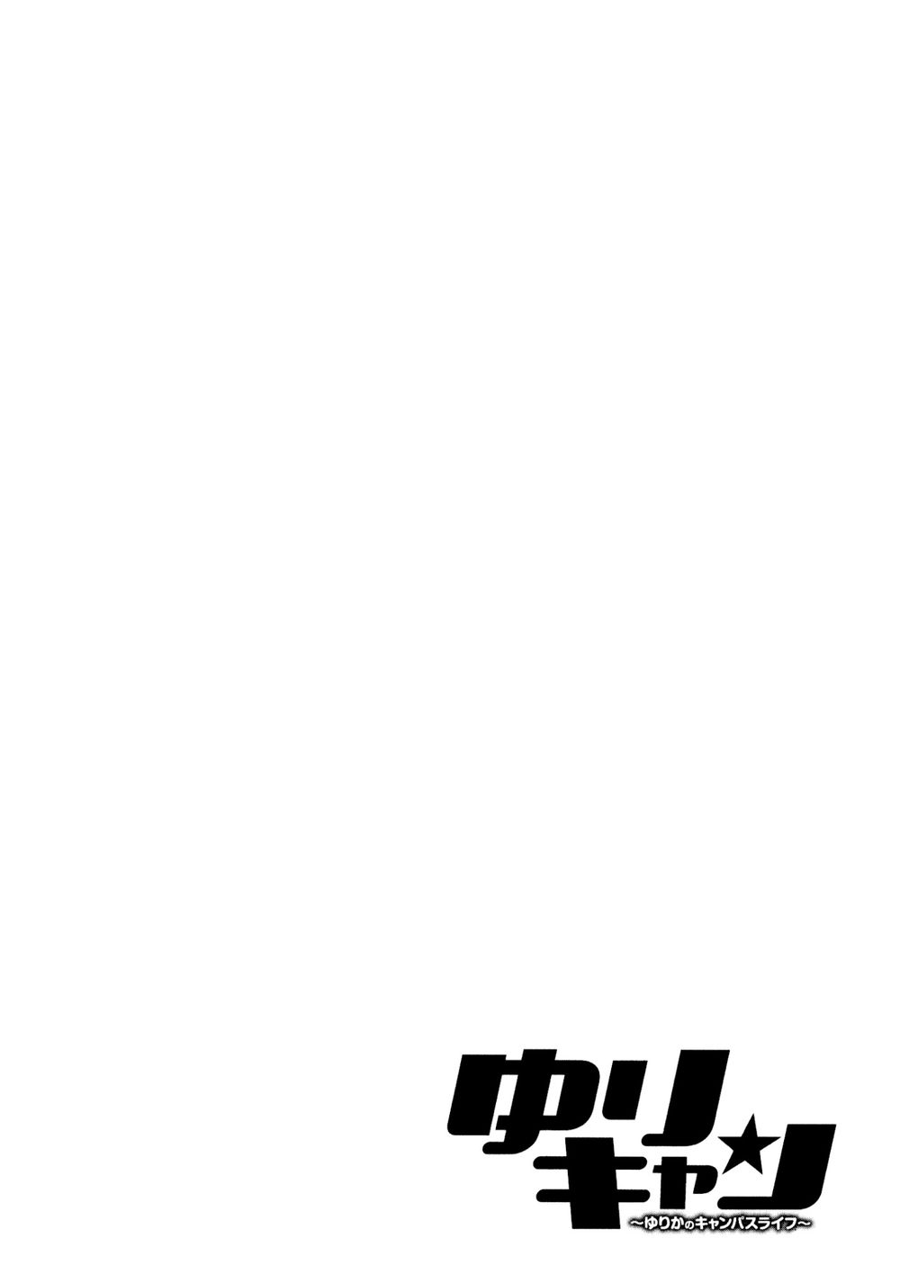 yuricam chapter 32 23