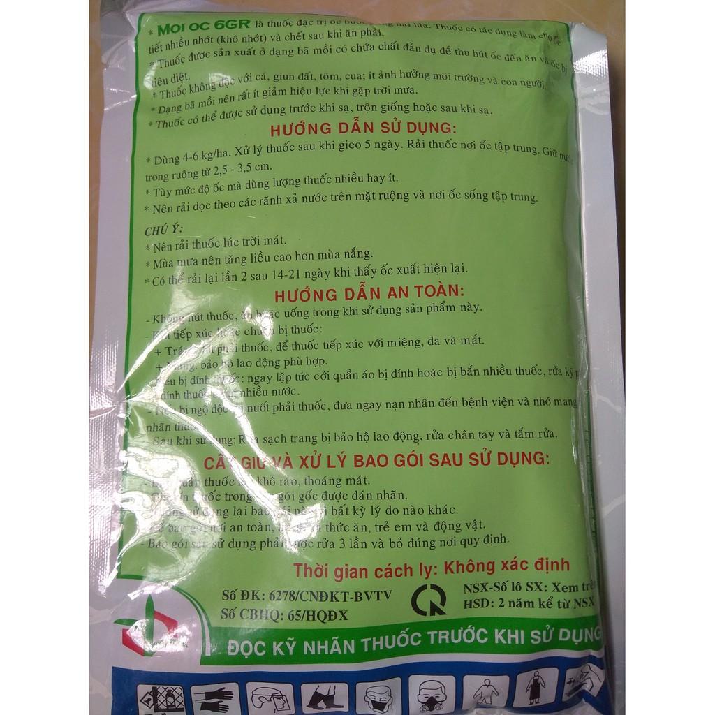 Sản phẩm trừ ốc bươu vàng hại lúa 6GR - gói 400 gram