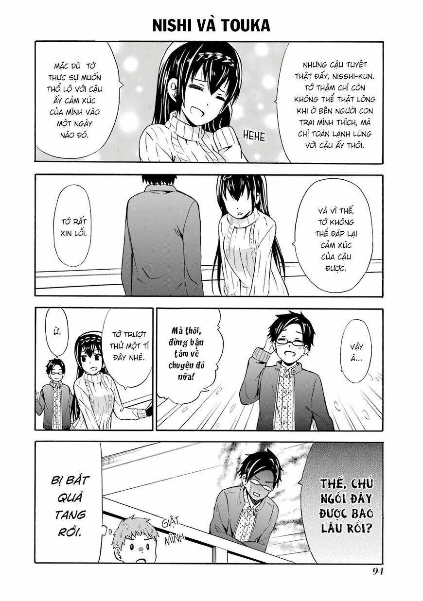 suki x suki (hibaru shunsuke) chapter 17 12