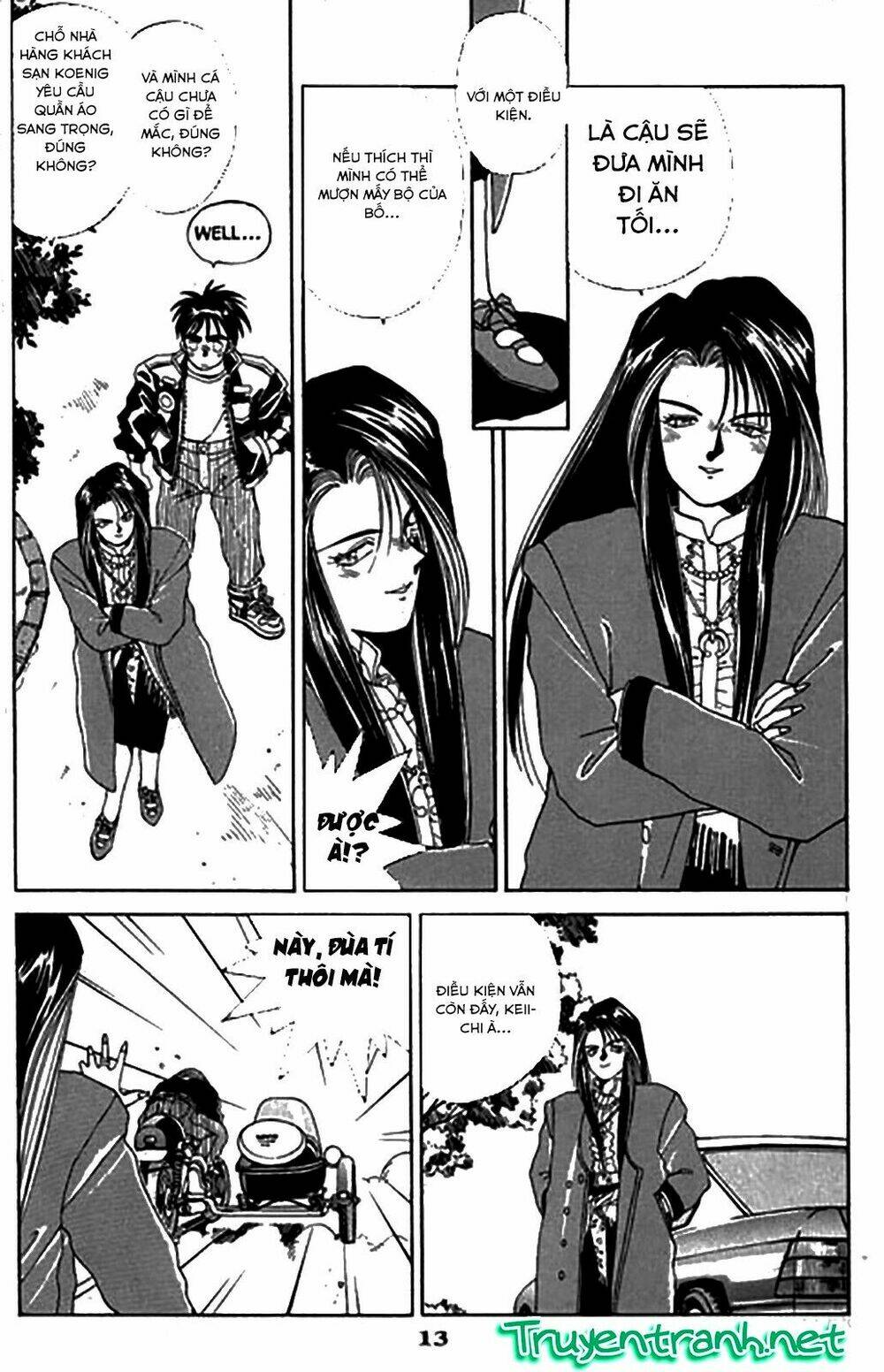 ah! my goddess chapter 17 13