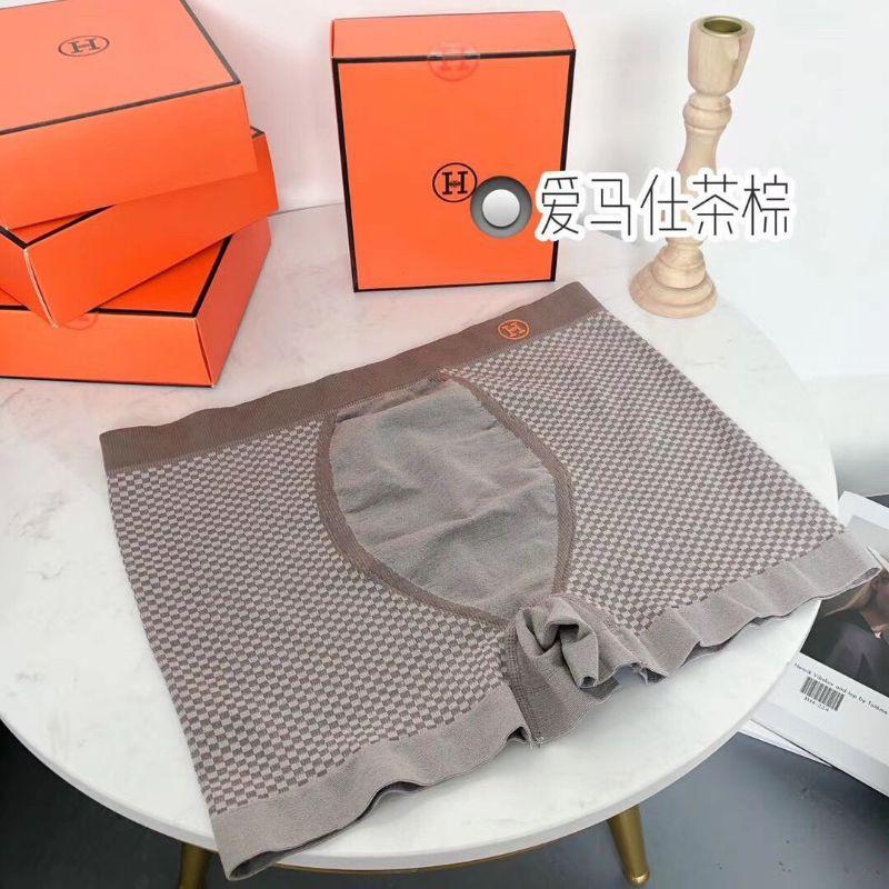 Hộp 3 Quần Sịp đùi, Quần Lót Nam Chữ H