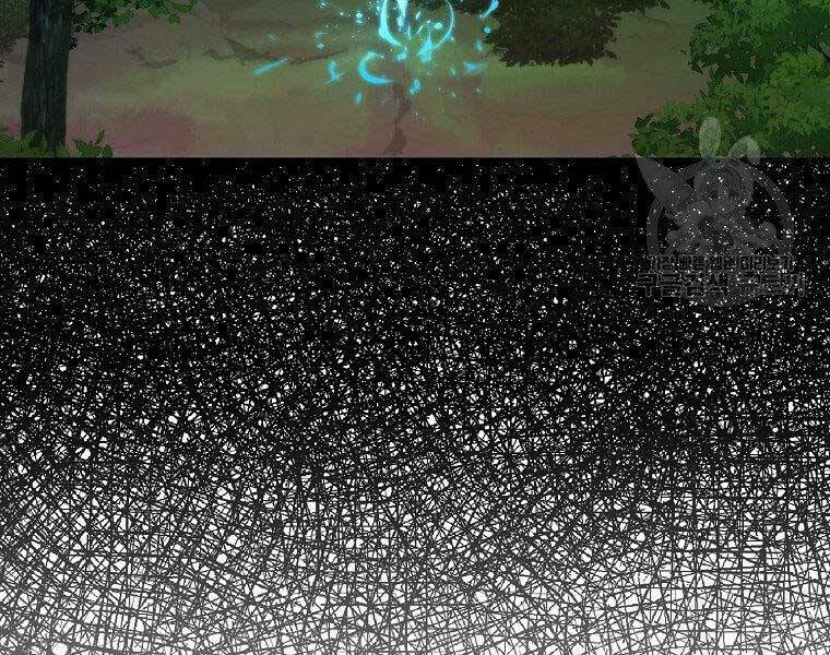 tôi thăng cấp trong lúc ngủ chapter 31 32