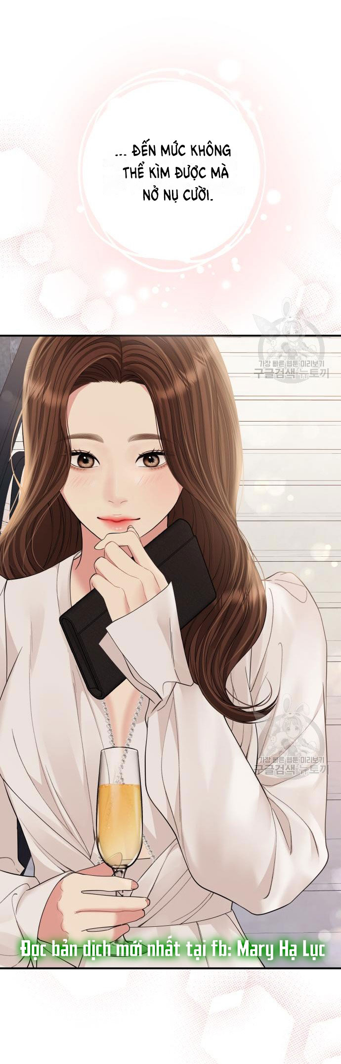 gửi em người đánh cắp những vì sao - to you who swallowed a star chapter 151.2 59