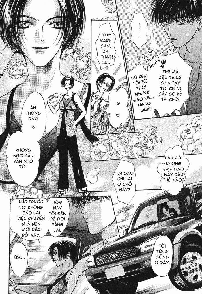 komatta toki ni wa hoshi ni kike! chapter 16.1 27