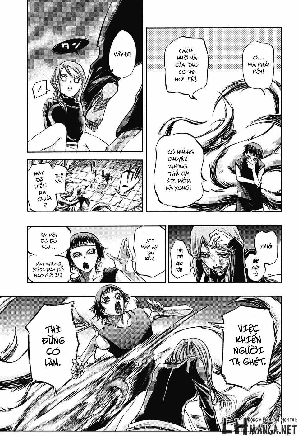 ibitsu no amalgam chapter 6 16