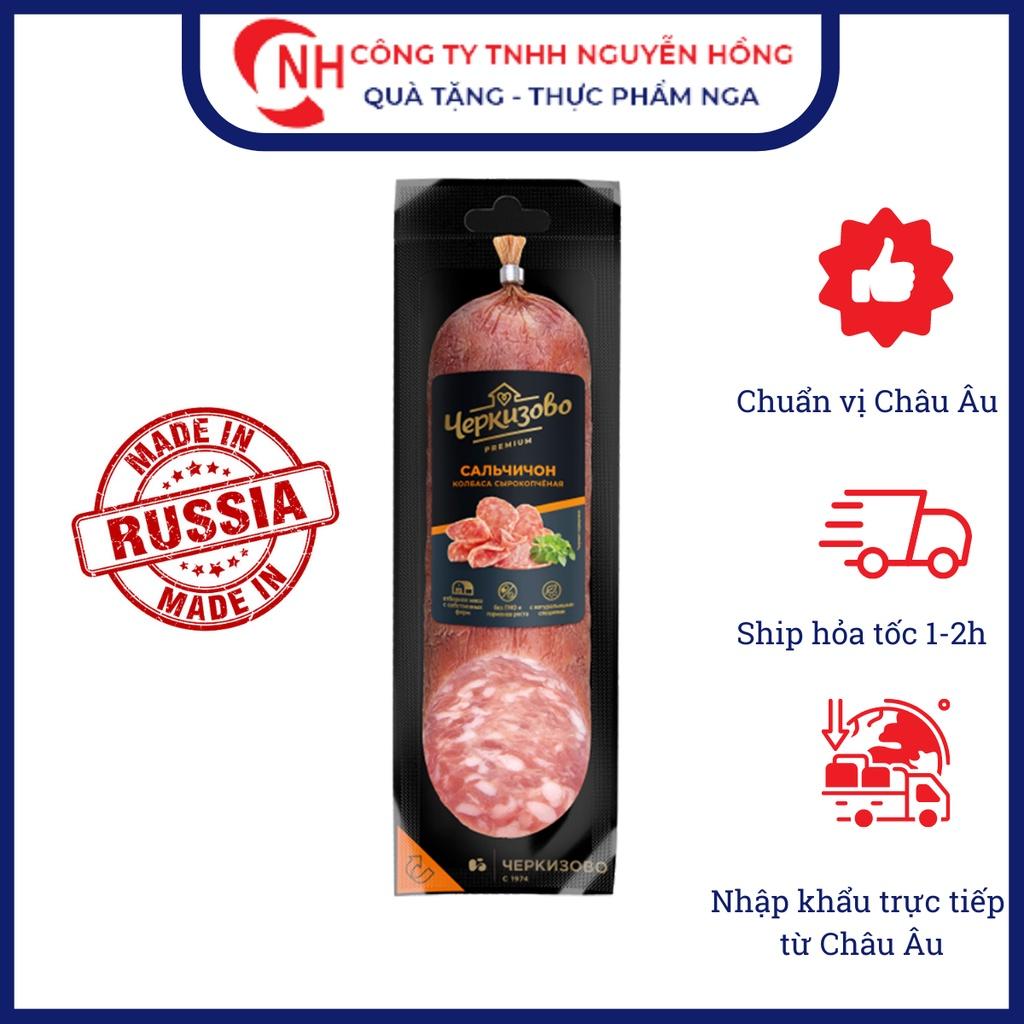 Xúc xích hun khói, Salami Premium ăn liền nhập khẩu trực tiếp từ Nga 350g