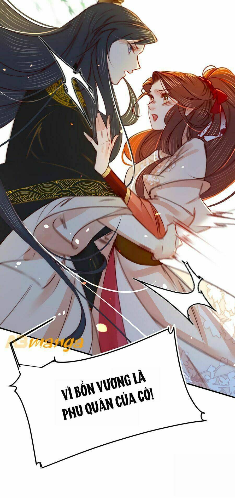 phượng hoàn triều: vương gia yêu nghiệt xin tránh đường chapter 8 22