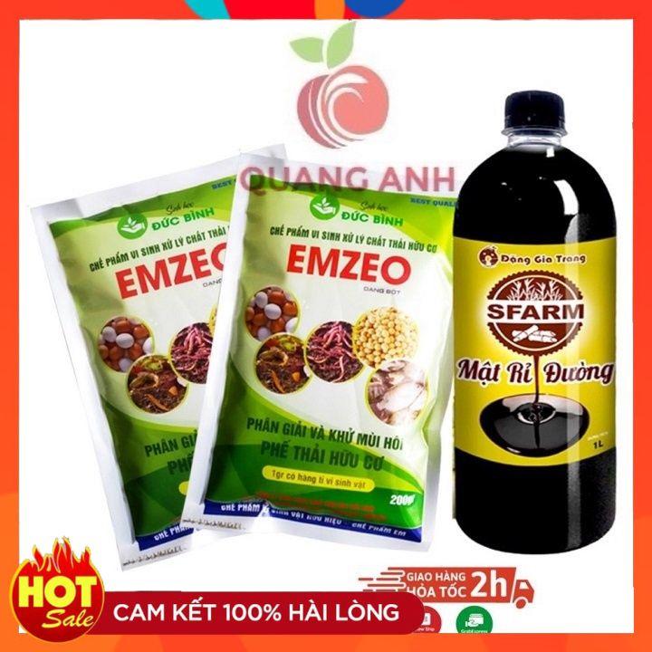Combo 2 Gói Emzeo Khử Mùi Hôi Và 1 Lít Mật Rỉ Đường Sfarm