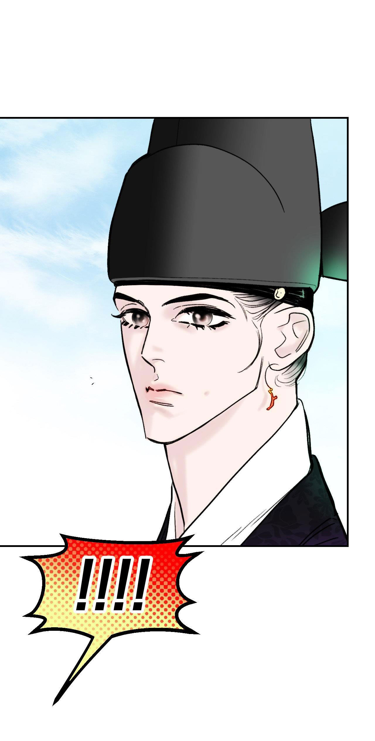 Khẽ Nhắm Đôi Mắt Hồ Ly chapter 1.2 - Trang 55