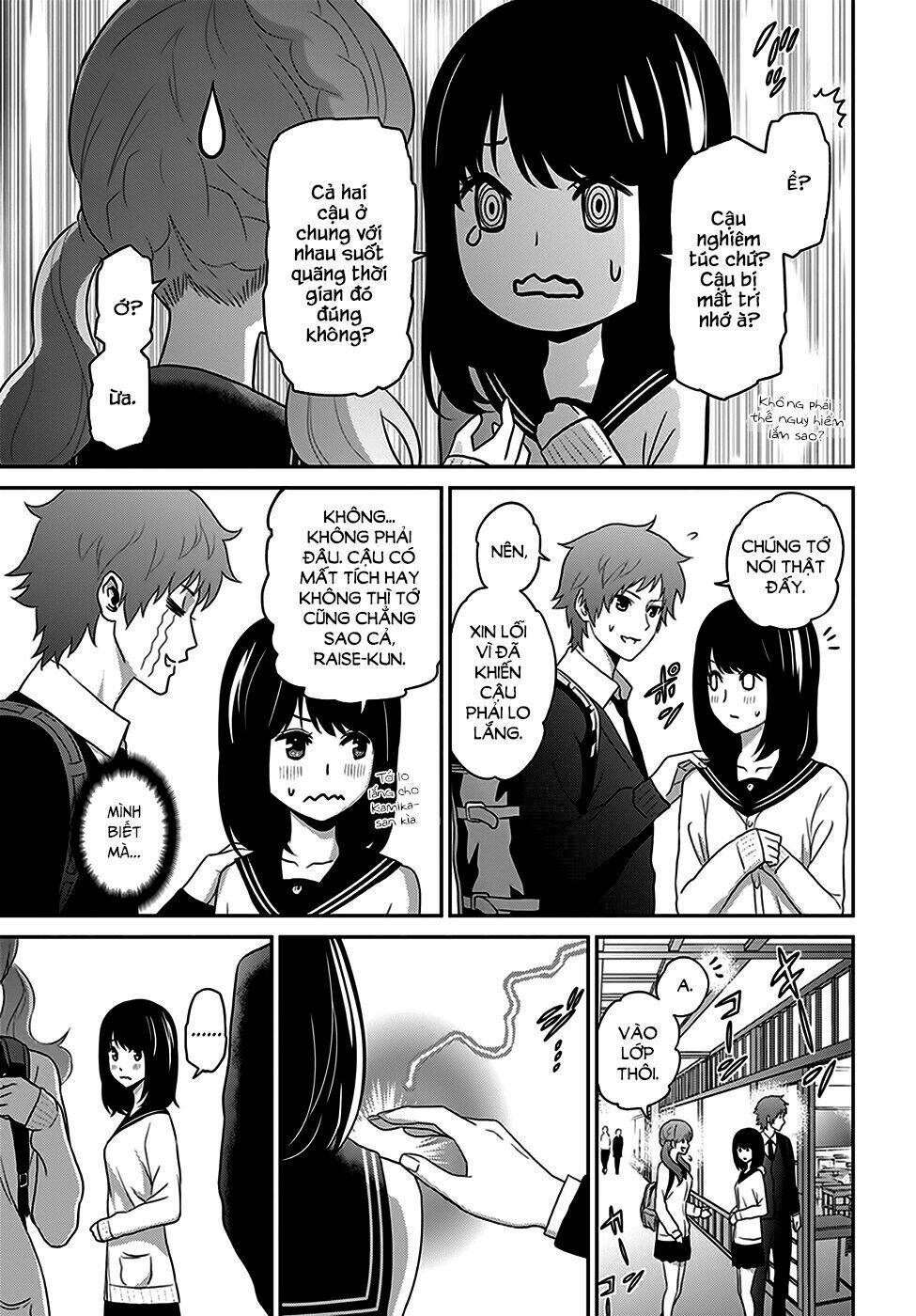 raisekamika chapter 2 19