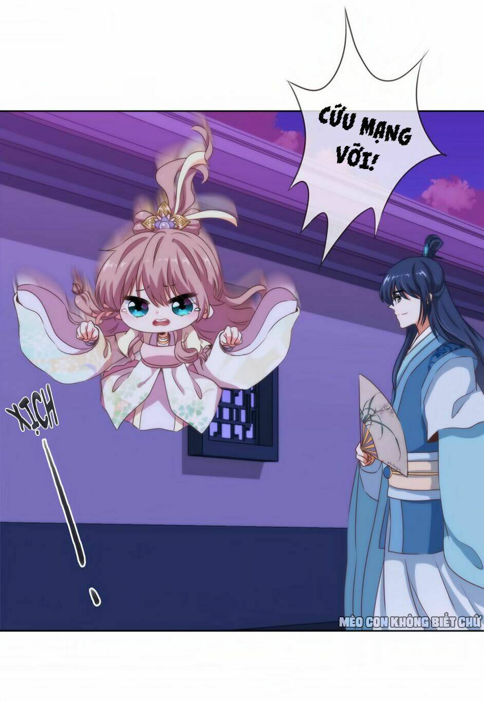 ồ, sủng phi đại nhân của ta chapter 8 18