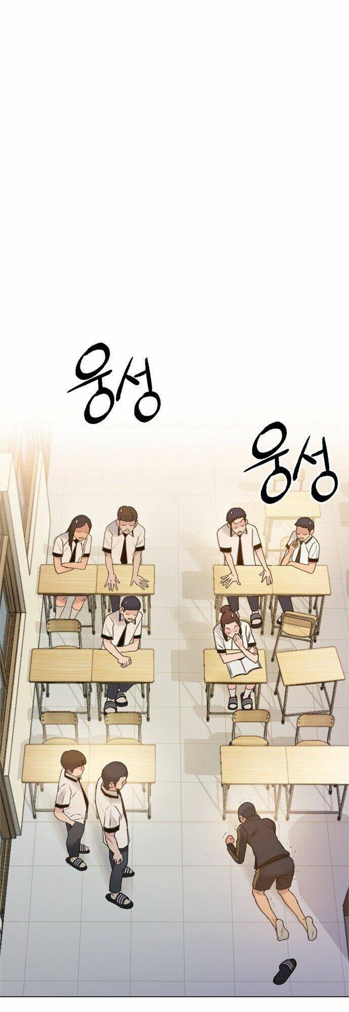 tôi sẽ chết sớm mất chapter 8 5