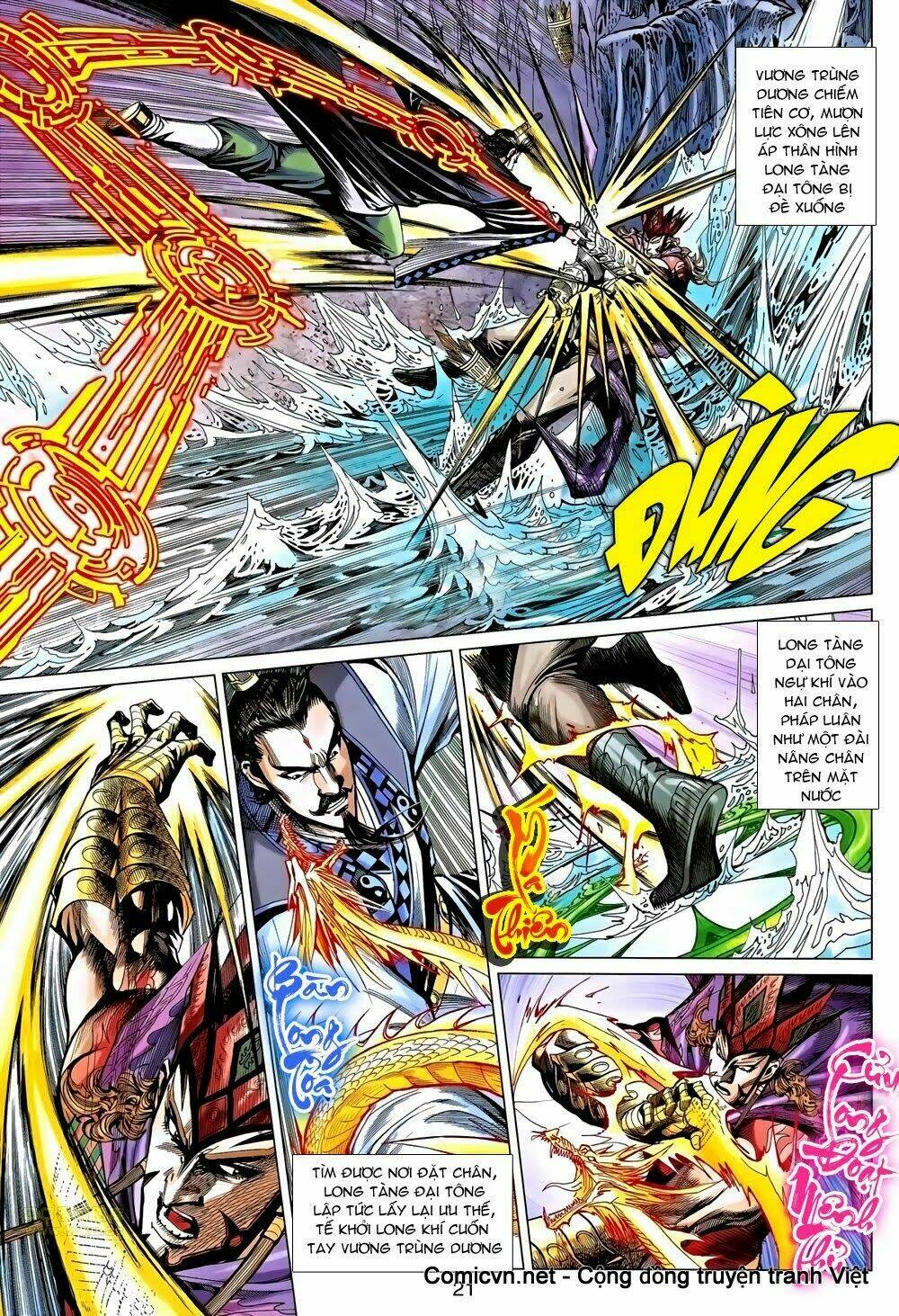 thiên tử truyền kỳ 8 - thương thiên bá hoàng chapter 44 16