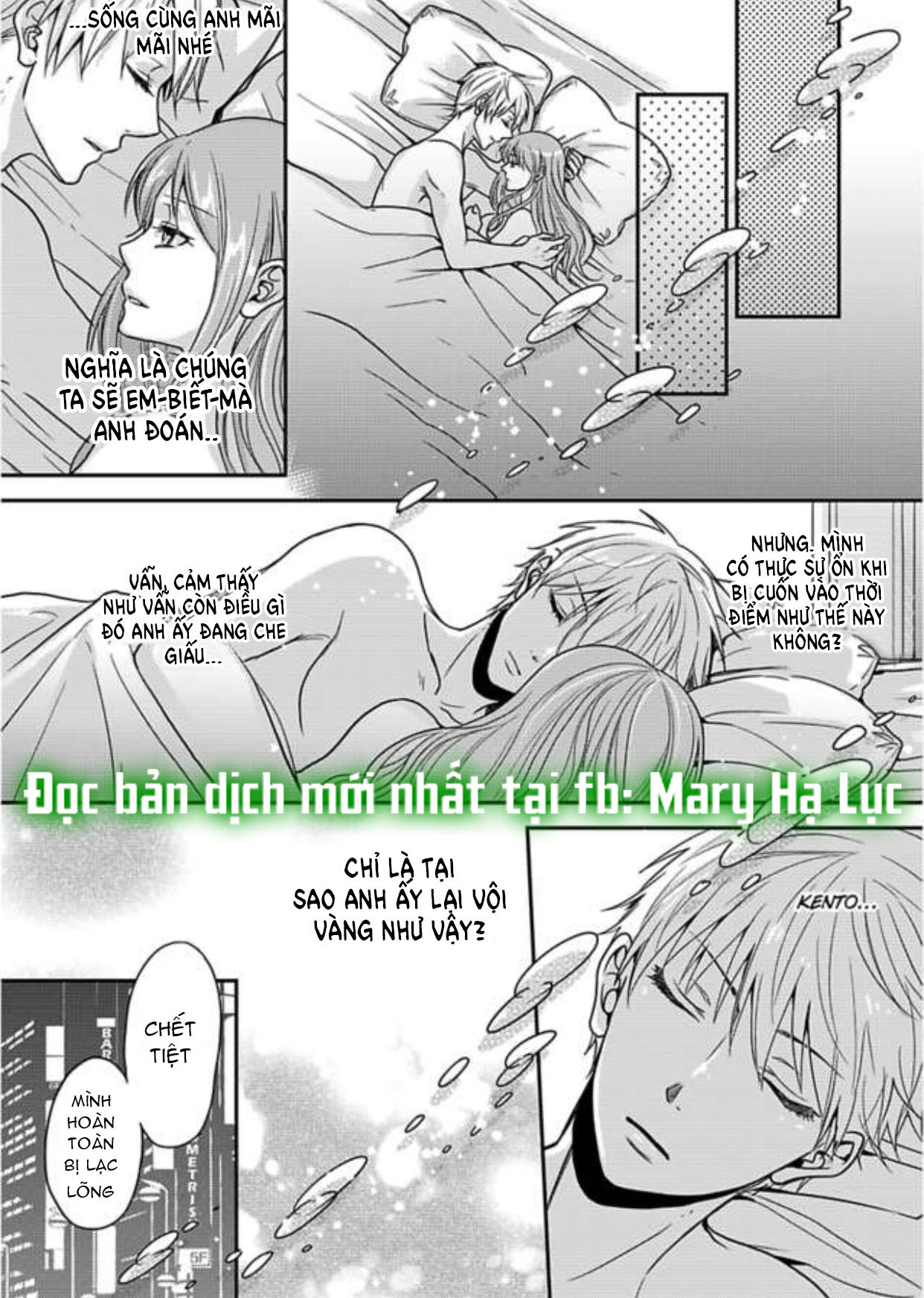 xin lỗi nhưng tôi có thể ăn hết được không?~ chung sống vui vẻ với người đồng nghiệp vô song của mình chapter 6.3 8