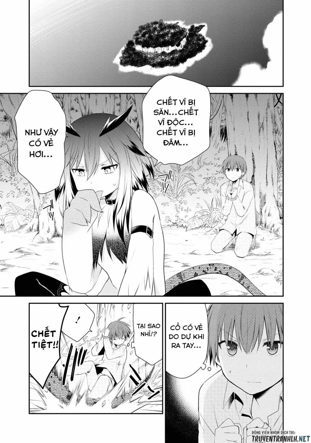 asmodeus wa akiramenai chapter 4 16