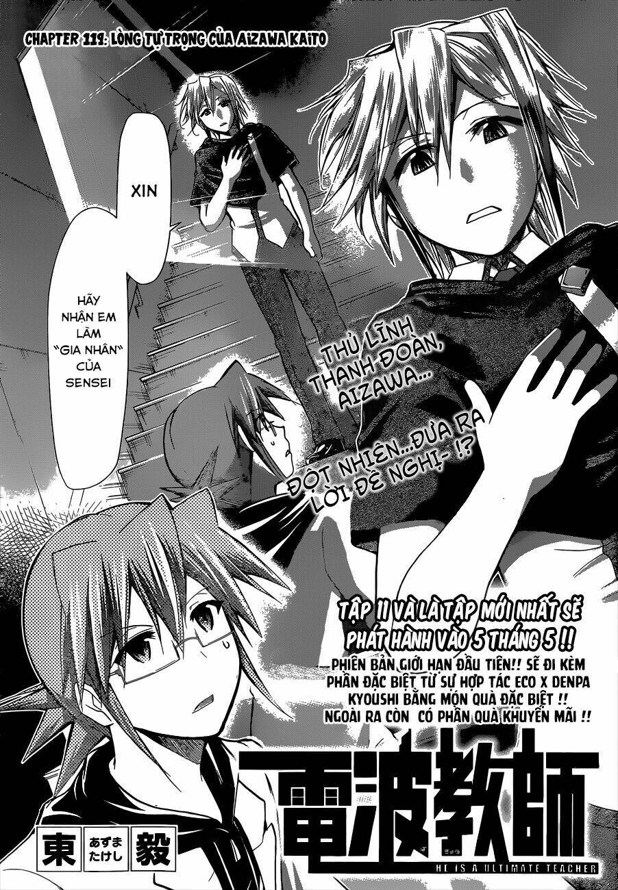 denpa kyoushi chapter 119 4