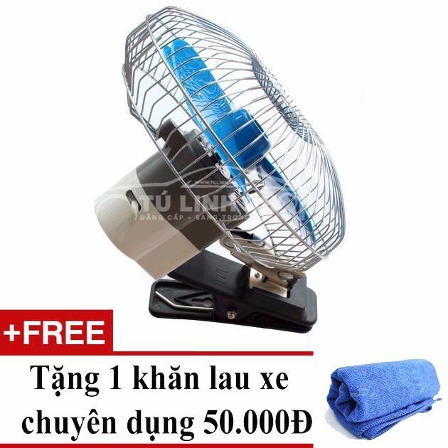 Quạt ô tô, xe hơi dạng kẹp 12v và 24v + Tặng 01 khăn lau xe chuyên dụng