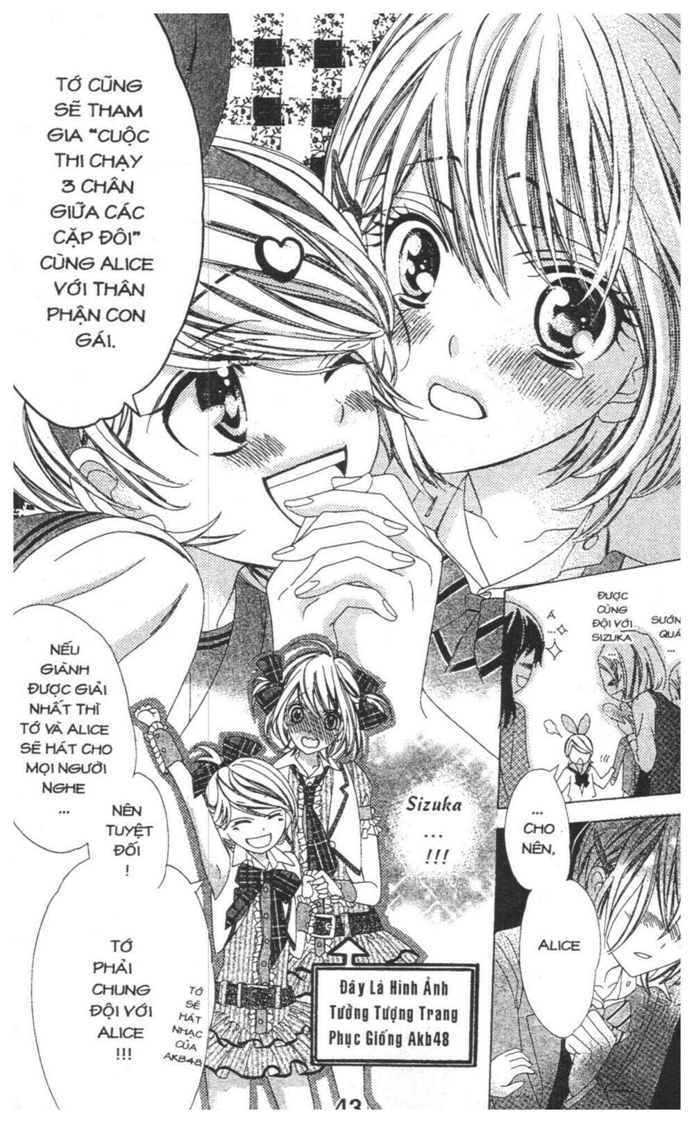 alice binetsu 38°c - we are tsubasa ga oka d.c chapter 4 43