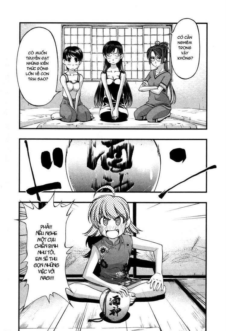 umi no misaki chapter 56 17