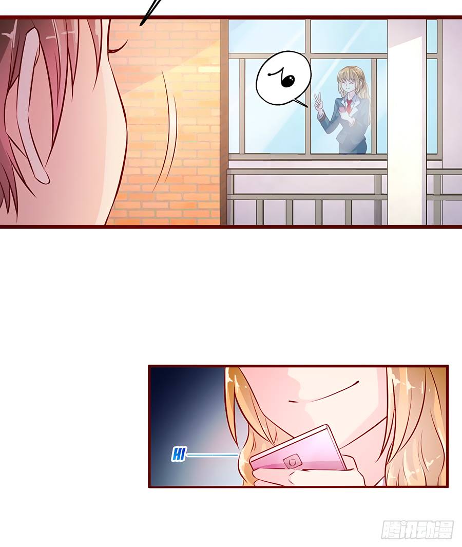 sau này vẫn cứ thích anh chapter 15 26