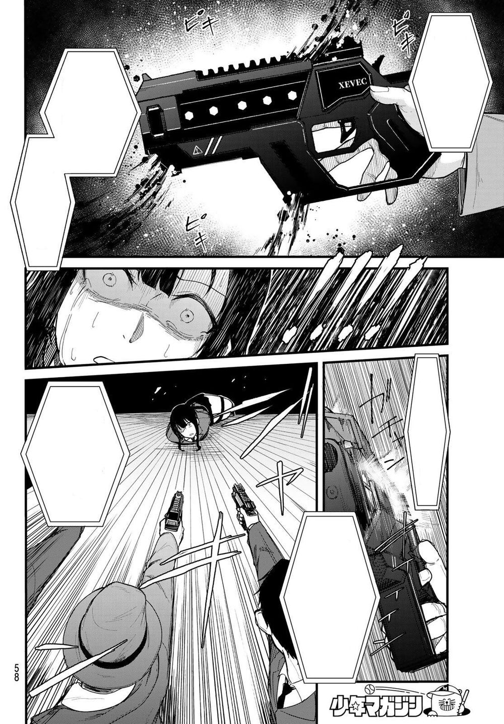 hệ thống xevec chapter 2 19