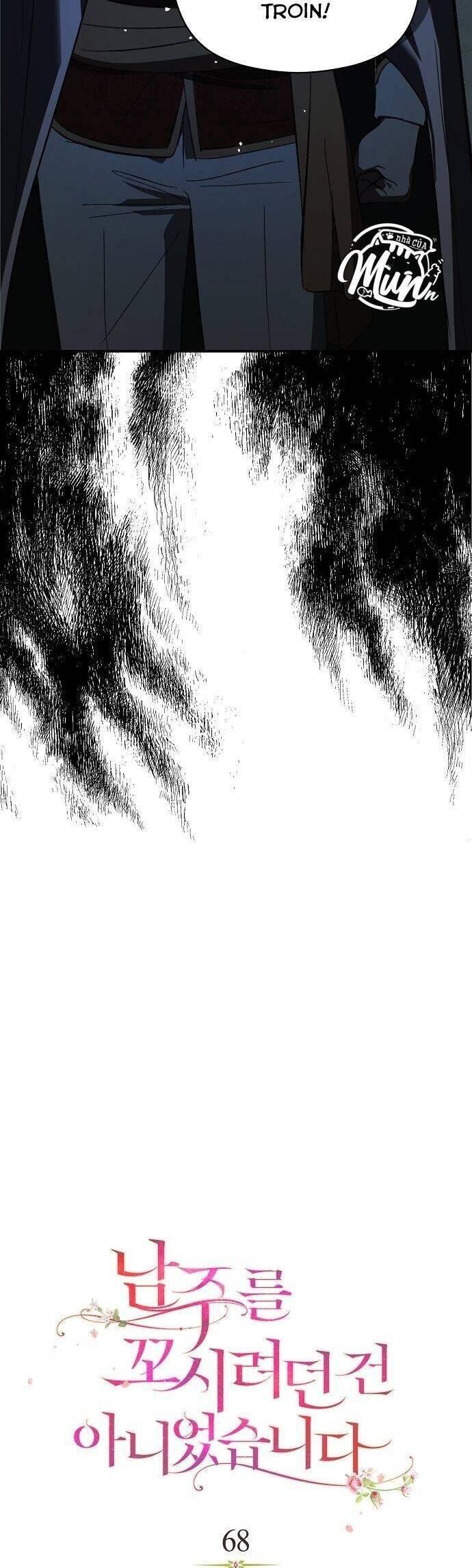 tôi không cố ý quyến rũ nam chính đâu! chapter 68 14