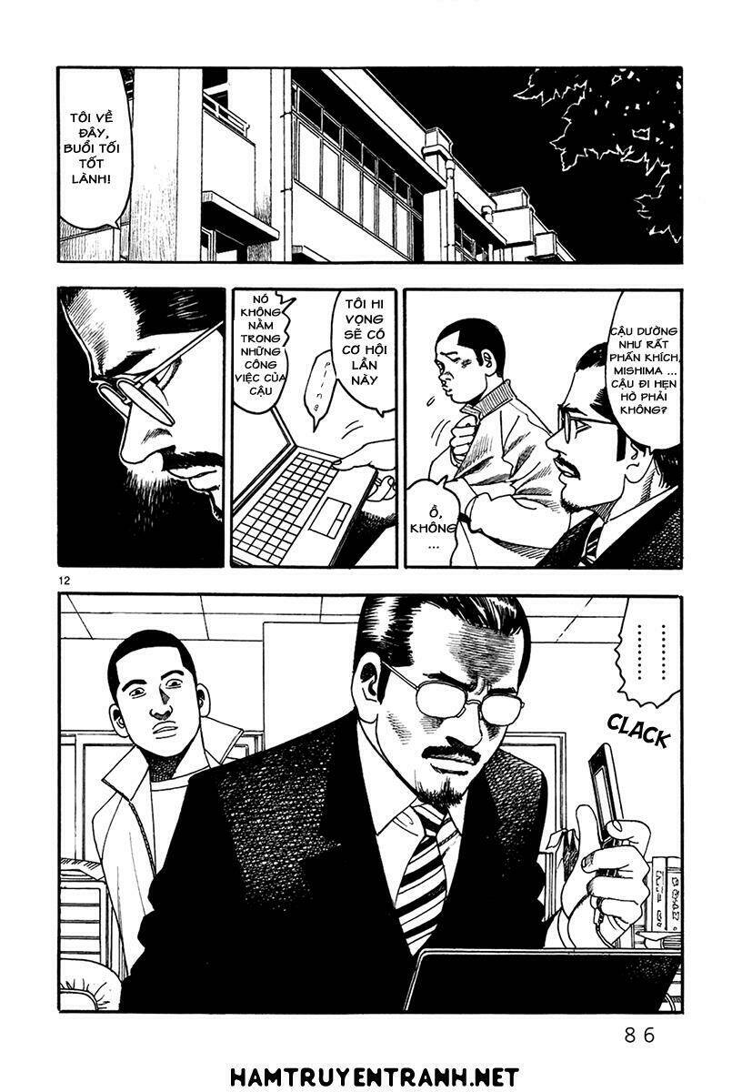 yomawari sensei chapter 22 12