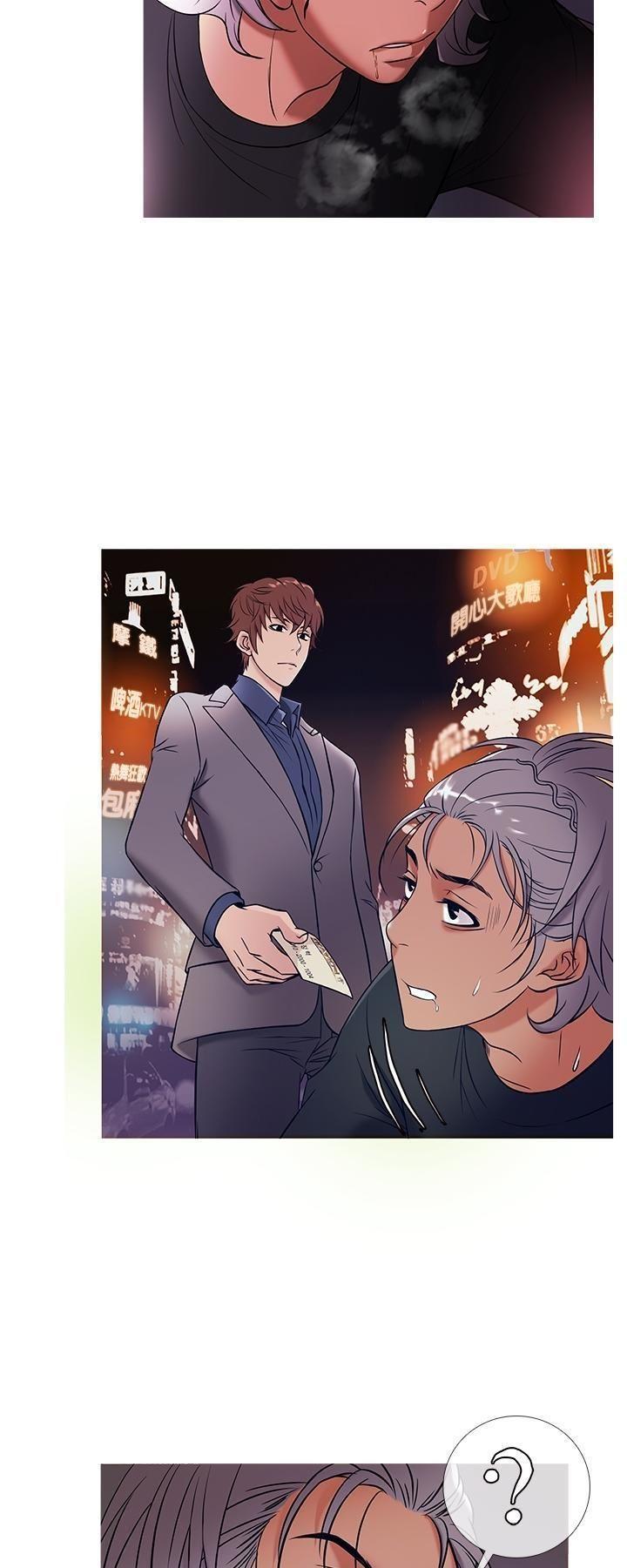 thiên đường chapter 48 3