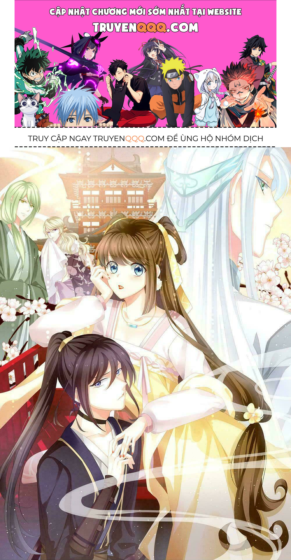 hậu cung của nữ đế - mùa 2 chapter 3 1