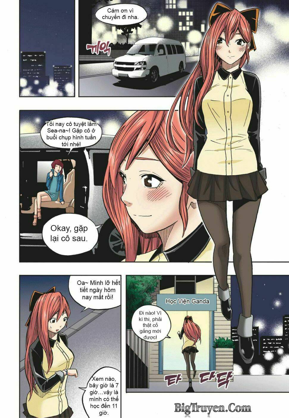 skill of lure - nghệ thuật quyến rũ chapter 13 23