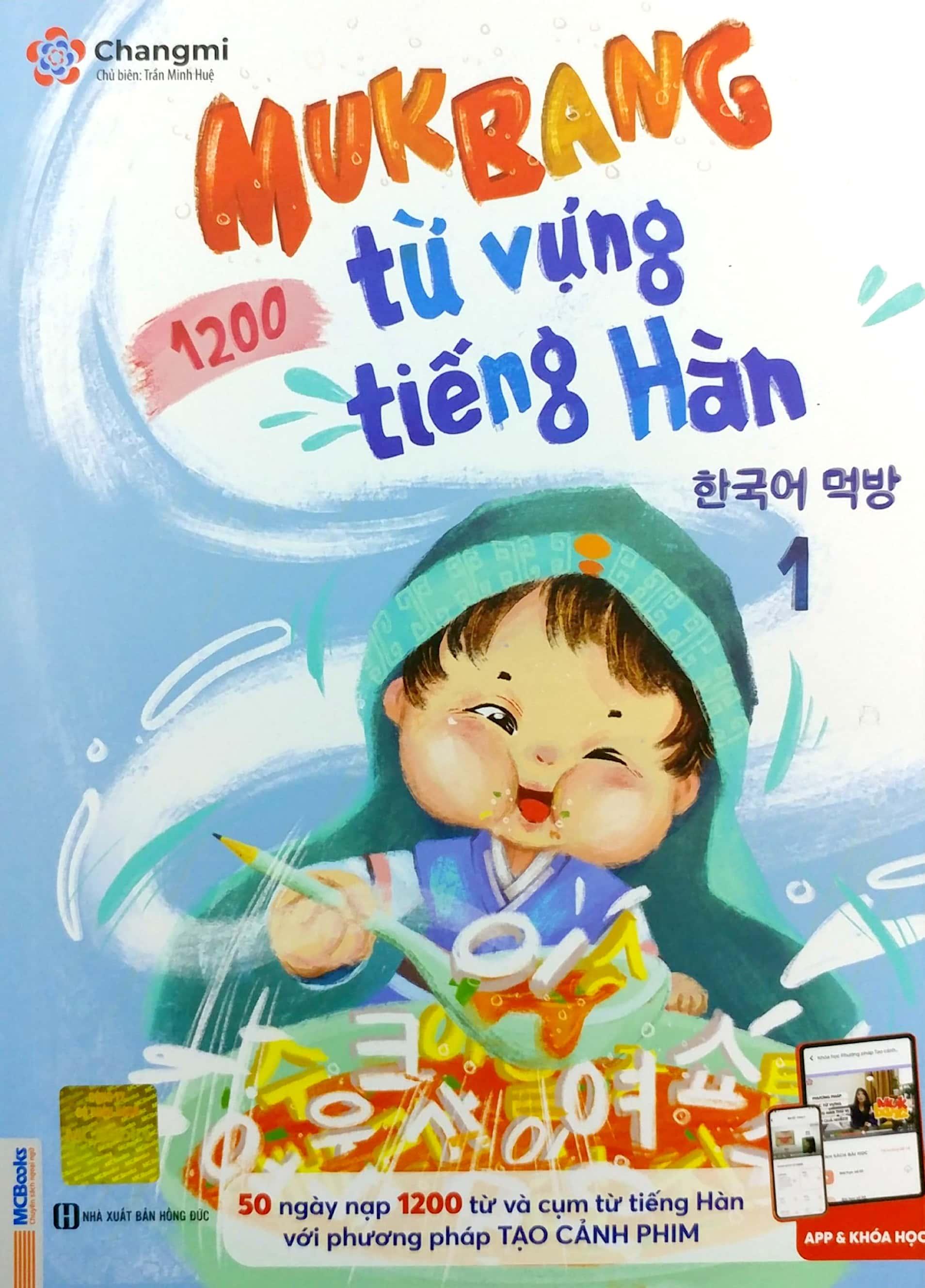 Bộ Sách Mukbang 1200 Từ Vựng Tiếng Hàn Tổng Hợp (Bộ 2 Cuốn)