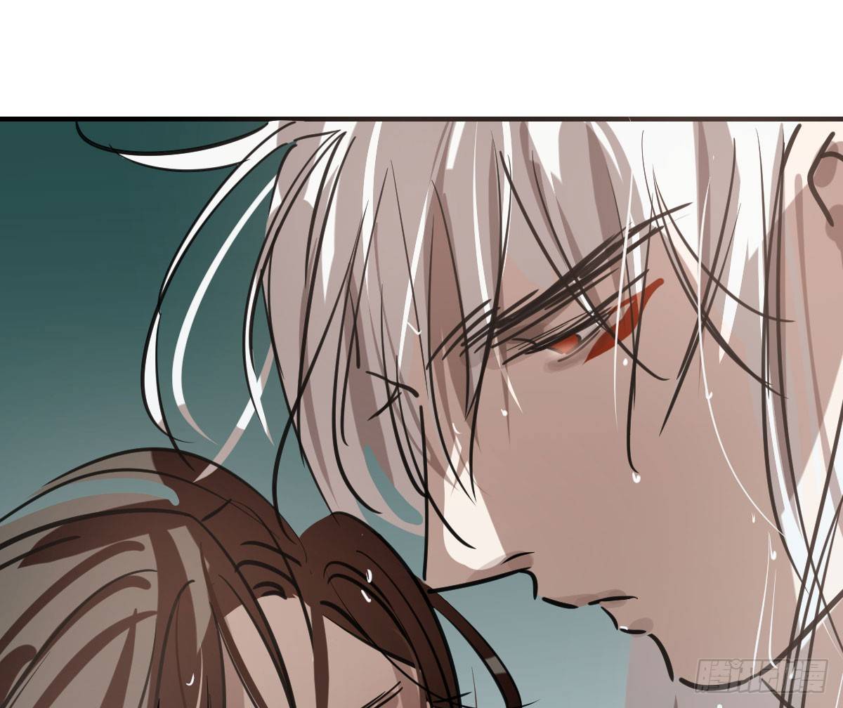 Bắt Lấy Ngao Ngao chapter 67 - Trang 24