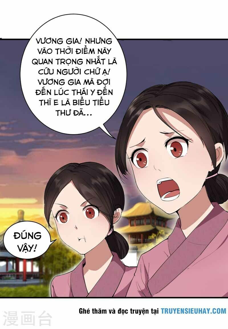 cuồng nữ trọng sinh - hoàn khố thất hoàng phi chapter 88 5