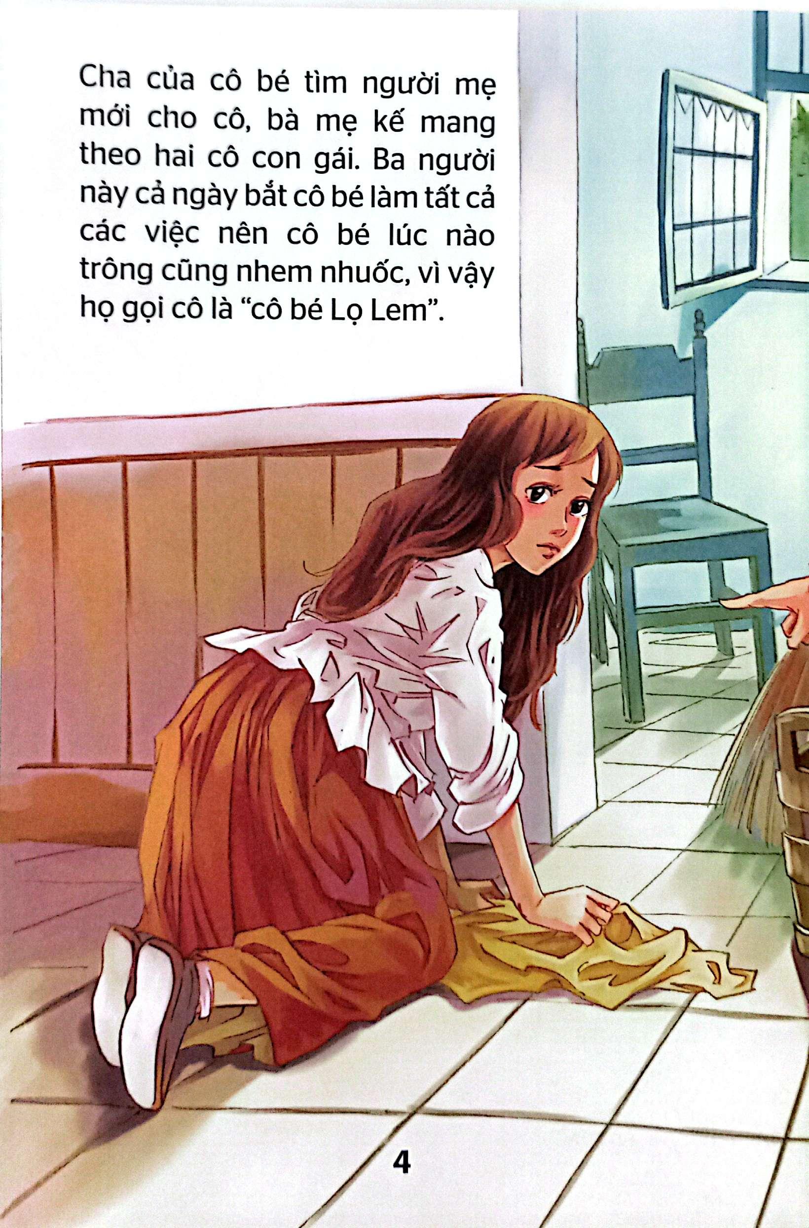 Sách - Truyện Cổ Tích Kinh Điển Thế Giới Hay Nhất - Cô Bé Lọ Lem